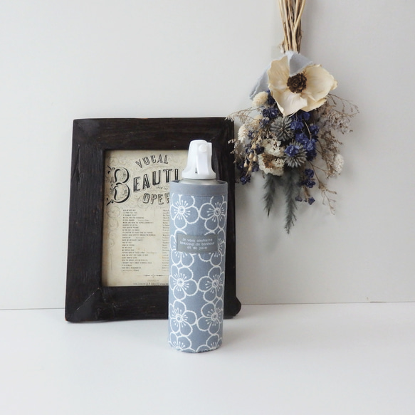 トイレ消臭用スプレーカバー 1枚目の画像