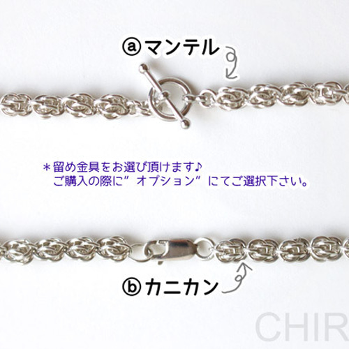 選べる：パール大きさ】貝ミガキパールと チェーンの
