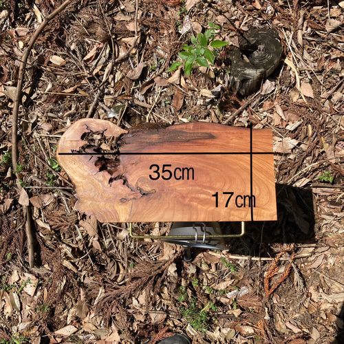 キャンプテーブル 欅（けやき）一枚板 三脚テーブル アウトドア 真鍮