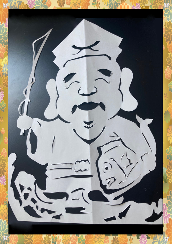 七福神の切り絵 切り絵 七福神 4日目 完成 | のんびり楽しく