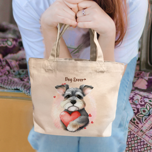 【 キュンです シュナウザー 】 ミニキャンバス トートバッグ　犬　ペット　うちの子　プレゼント　母の日 2枚目の画像