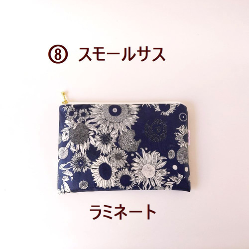 すぐ出かけられる!医療証ポーチ ポケット6つ スリム 母子手帳ケース お