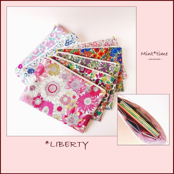 すぐ出かけられる!医療証ポーチ ポケット6つ スリム 母子手帳ケース お