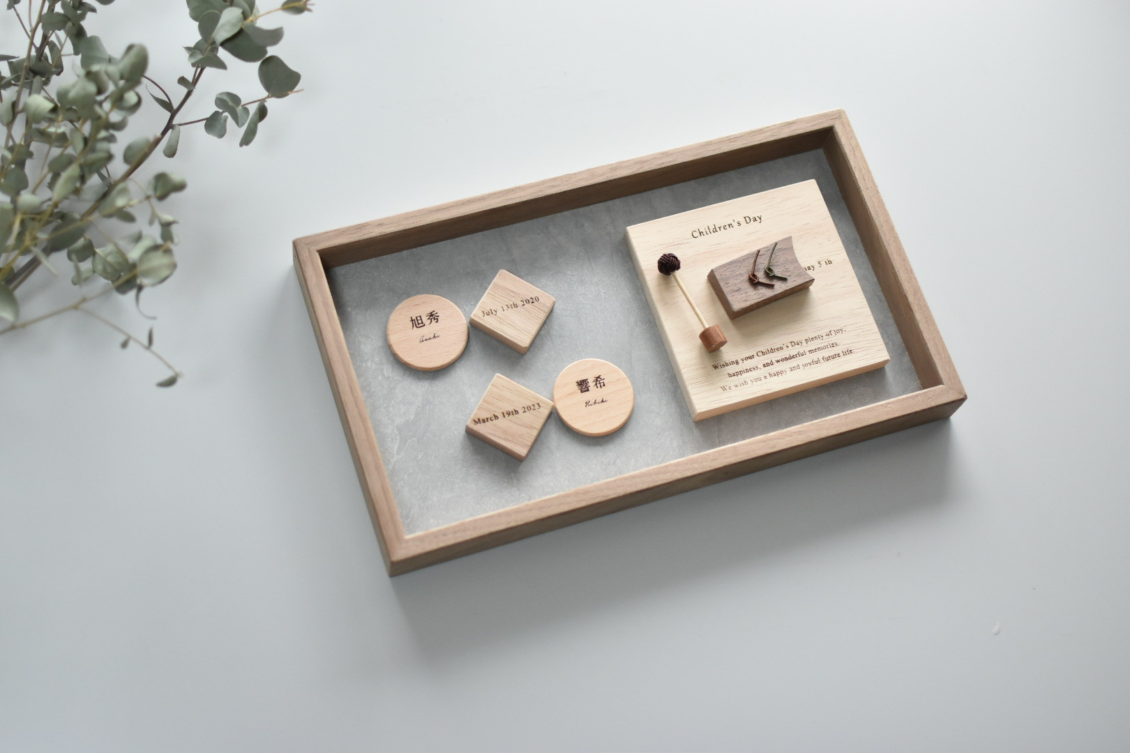 koinobori アートパネル　お名前入り