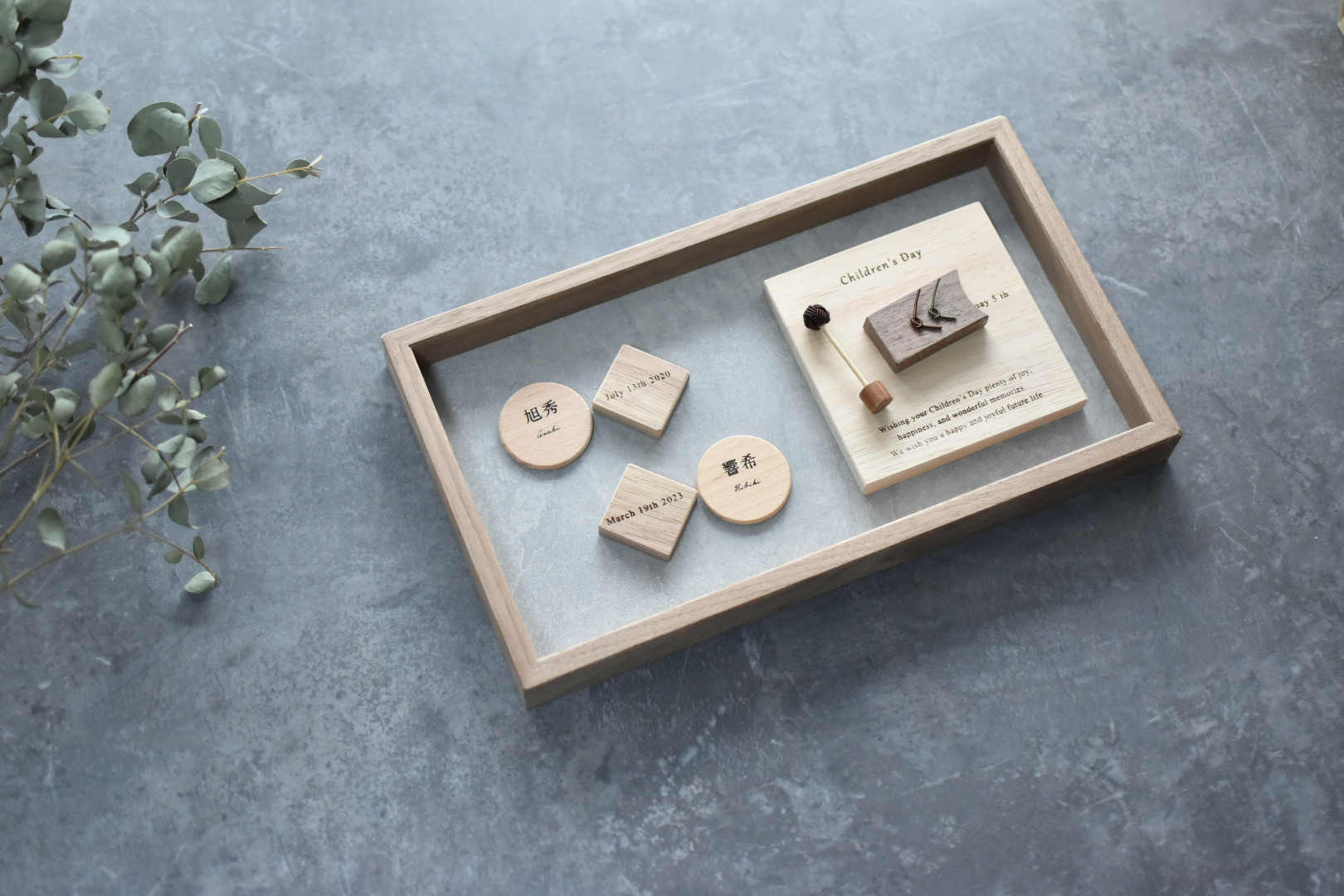 koinobori アートパネル　お名前入り