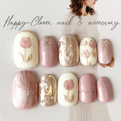 チューリップネイル　ニュアンスネイル　ネイルチップ　蝶々ネイル チューリップネイル ニュアンスネイル ネイルチップ 蝶々ネイル 蝶々