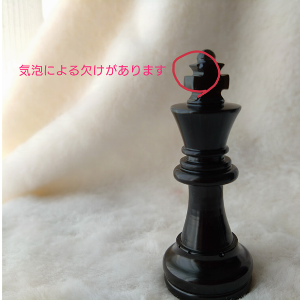 レジン製【チェスの駒】ブラック（漆黒） 7枚目の画像