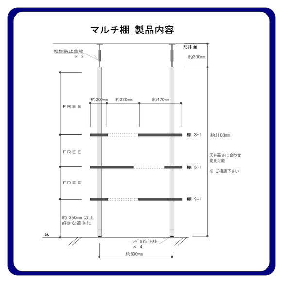 キャットタワー　キャットウオーク　猫カフェ　アイアン家具　壁面ラック　 　複数ネコちゃんのお宅や猫カフェさんに最適!! 8枚目の画像