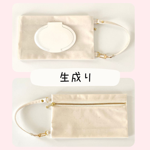 ウェットティッシュポーチ 吊り下げタイプ おしりふき 除菌シート 6  