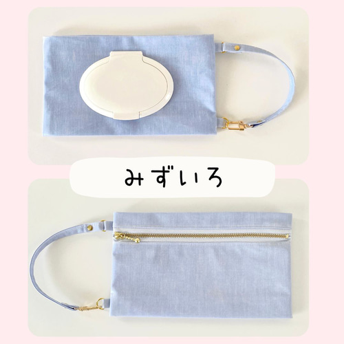 ウェットティッシュポーチ 吊り下げタイプ おしりふき 除菌シート 6  