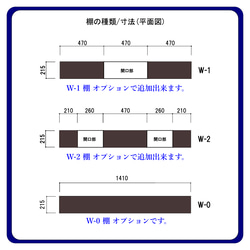 猫ちゃん日向ぼっこ　キャットタワー　家ネコちゃんお外観察でストレス解消　カーテン開閉可　全面棚で仕切って植物棚と兼用可能 12枚目の画像