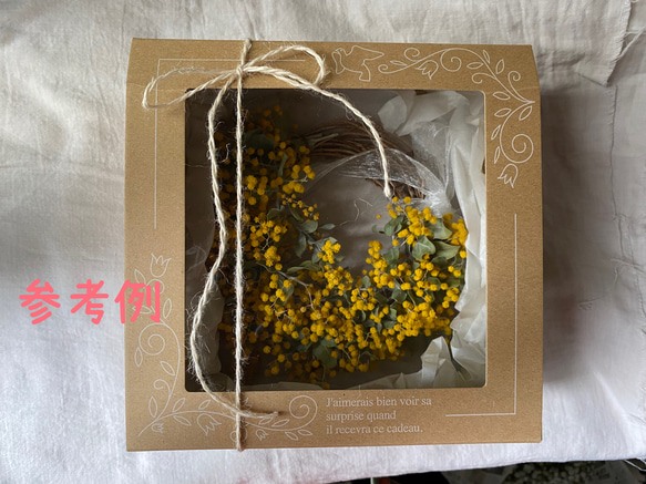 春まちリース♪ mimosa wreath ドライフラワー 母の日 母の日ギフト 母の日のプレゼント 花  お祝い 10枚目の画像