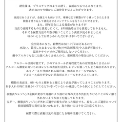 メモリアルリング 遺骨リング ピンクシルバー✨幅約2mm 手元供養 ペットの指輪 虹の橋 分骨 仏壇 ペットロス 8枚目の画像