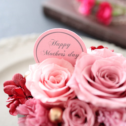 スモーキーピンクのバラとカーネーションの華やかなアレンジメント｜母の日・誕生日・退職祝い　pre.091 8枚目の画像