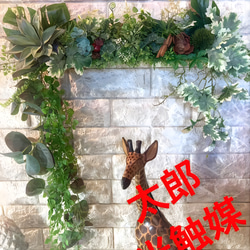 アンティークなインテリア小物 自転車の置物 2人乗り自転車 ダンデム