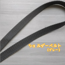 猫ずきんと柴オオカミ スマホショルダー 選べる3色／ショルダー長さ調整可能 14枚目の画像