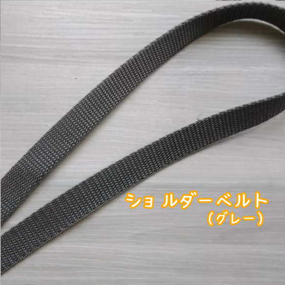 猫ずきんと柴オオカミ スマホショルダー 選べる3色／ショルダー長さ調整可能 14枚目の画像