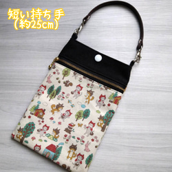 猫ずきんと柴オオカミ スマホショルダー 選べる3色／ショルダー長さ調整可能 12枚目の画像