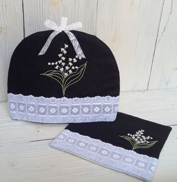 ☆送料無料☆手刺繍☆すずらん☆リボン刺繍☆ティーコゼ&マット