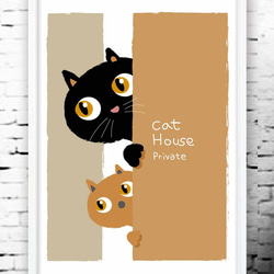 Cat house 　ネコ　イラスト　ポスター　A4　A3　A2 　A1　アートポスター　結婚祝い　新築祝い　1348 1枚目の画像