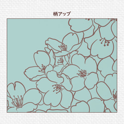 送料無料★さくら咲くスマホケース チョコミント ラインアート iPhone Android 春 桜 花柄 緑 グリーン 5枚目の画像
