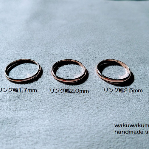 シンプルK10地金リング 幅2.5mm 11号サイズ 指輪・リング シンプルK10地金リング 幅2.5mm 11号サイズ 指輪・リング