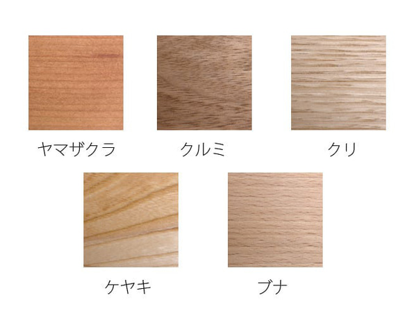 日本の木のプレート（木皿／長四角）　２枚セット　新製品 9枚目の画像
