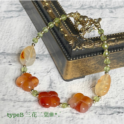 【2way】天然石のお花畑な羽織り紐/ブレスレット✤専用BOX付き 6枚目の画像