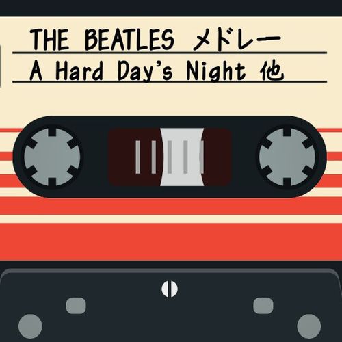 文字変更OK】カセットテープ ラジカセ レコード ポップス アイドル