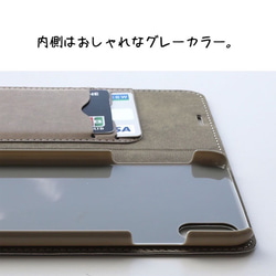 【ベルトなし手帳型】名入れ♪ PINK GREEN LEAF ピンクグリーンリーフ スマホケース 6枚目の画像