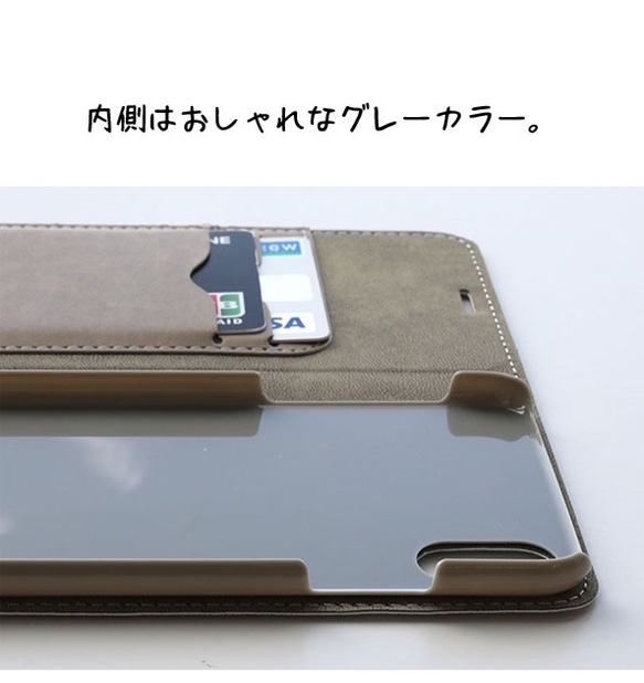 【ベルトなし手帳型】名入れ♪ PINK GREEN LEAF ピンクグリーンリーフ スマホケース 6枚目の画像