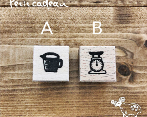 【558】ラバースタンプ フランス コニャック ラベルスタンプ 558】ラバースタンプ フランス コニャック ラベルスタンプ