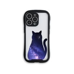 猫にうつる天の川　グリップケース　クリア　iPhoneケース 8枚目の画像