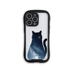 猫にうつる天の川　グリップケース　クリア　iPhoneケース 6枚目の画像