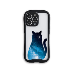 猫にうつる天の川　グリップケース　クリア　iPhoneケース 7枚目の画像