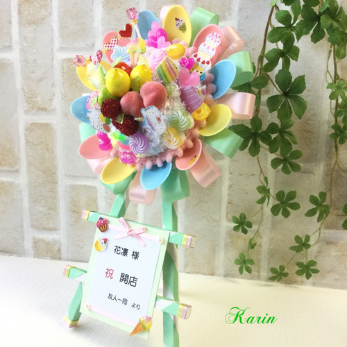 ちりりんさま専用♡アーティフィシャルフラワー　ミニバラ　96輪　アートフラワー スイーツいっぱい ミニ花輪 アートフラワー 花凛 通販 15770610