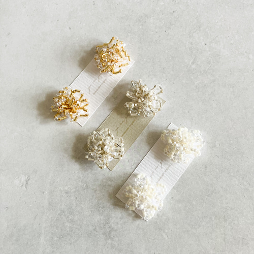 選べる3種類◯ 小さいビーズ刺繍イヤリング (ゴールド、ホワイト