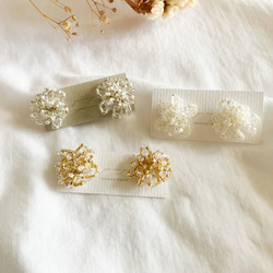 選べる3種類◯ 小さいビーズ刺繍イヤリング (ゴールド、ホワイト