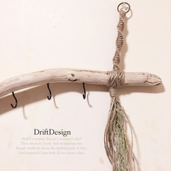〜Drift Design〜　キレイめ流木と造花のお洒落な多用途多連キーフック　フック　インテリア　ディスプレイ 3枚目の画像