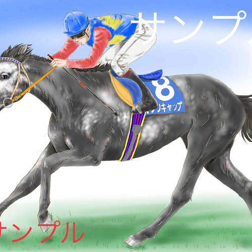 名馬オグリさん イラスト ひろろ 通販 15770963｜Creema(クリーマ)