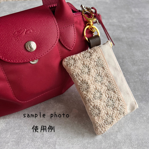 フラワーガーデン☆インド刺繍×帆布☆キーホルダー付きフラット