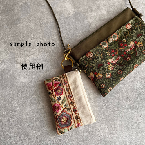 フラワーガーデン☆インド刺繍×帆布☆キーホルダー付きフラット