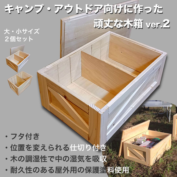 収納箱 大型 木製 くし 収納箱 大型 木製 くし