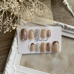 専用出品】【カラー変更】ニュアンス 落書きネイル わんちゃん ネイル