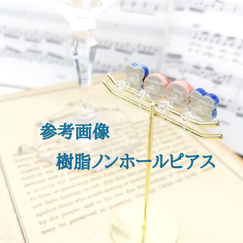 colette malouf】アクリル ラボラトリー ポニー Acrylic Laboratory