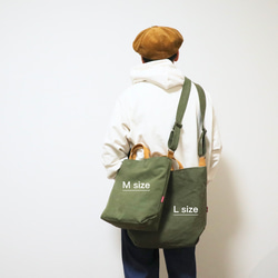 M・ボーイッシュショルダーtotebag／army duck 12枚目の画像