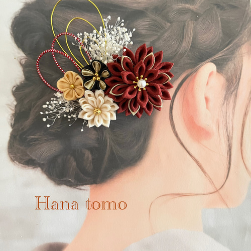 受注制作】70和装髪飾り えんじ 赤 白 つまみ細工 結婚式 成人式