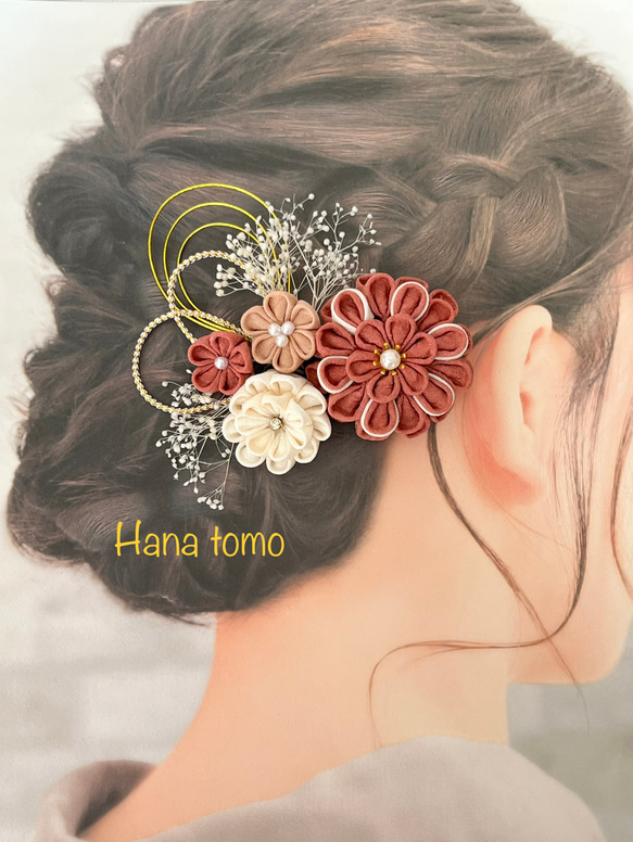 つまみ細工髪飾り七五三お正月卒業式71