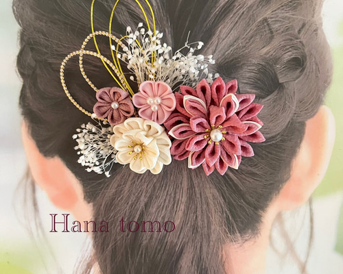 Hana⚘週末受取遅れますさま専用 七五三髪飾りセット 7-28 楽天市場】七五三 髪飾り本舗の通販 Hana⚘週末受取遅れますさま専用