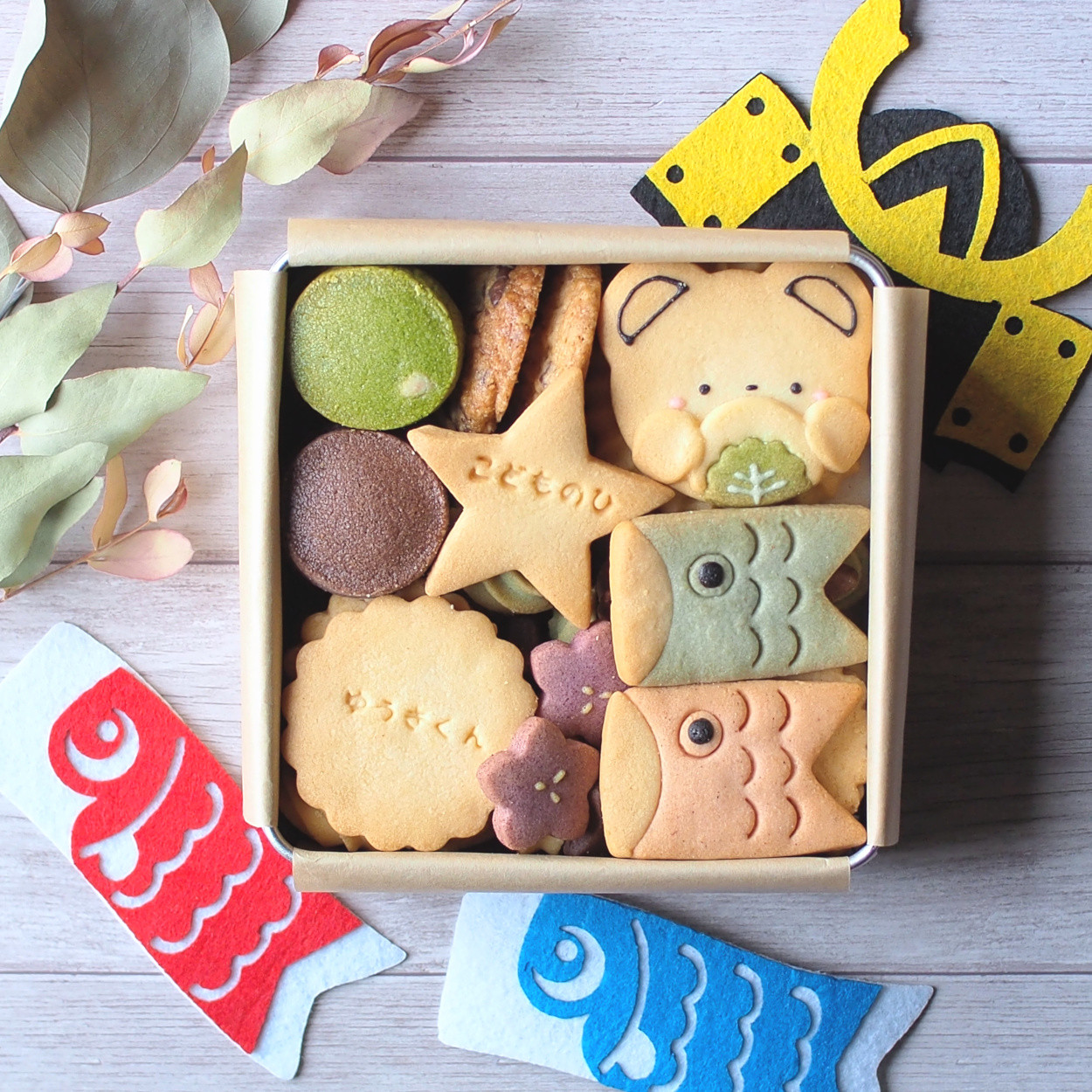 専用ページこどもの日 手作りクッキー缶 長期保証 食品 | ibra.work